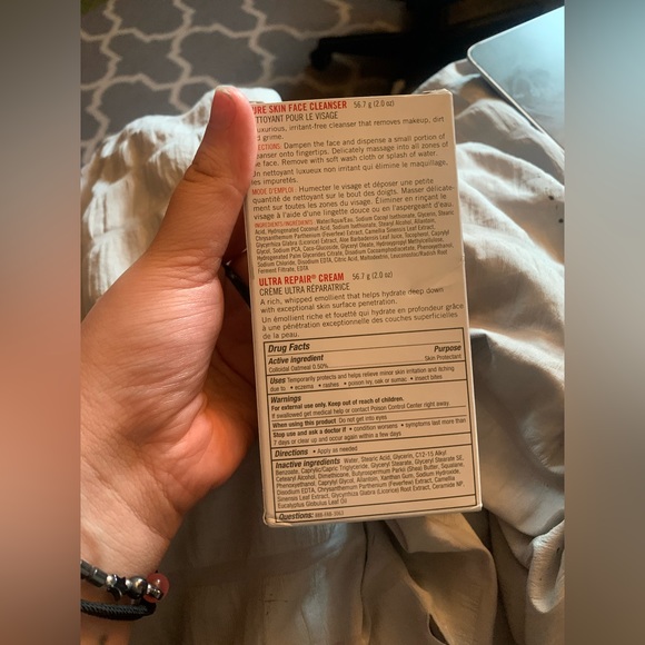 NWT First Aid Beauty Skincare Set - Picture 2 of 6